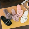 Slippers Designer Perfume Decoration Fur Slippers Women Winter Flip Flops Camellia Pearl Beading Fur Sandals Women Pink Slides Pantufas J230712