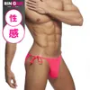 2021 Men's Swimming Trunks Solid Color Adult Tethered Sexy Beachwear Low Waist Bikini Menr7xl