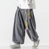 Pantalons pour hommes Style Harajuku hommes ceinture ample décontracté Harem velours côtelé Jogging grande taille pantalons de survêtement mode grand 5XL