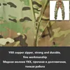 Pantalons pour hommes Mege Cargo tactique Camouflage militaire Joggers Combat en plein air Travail Randonnée Chasse Pantalon Pantalon de survêtement 230711