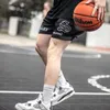 Shorts pour hommes Sports d'été Fitness Séchage rapide Respirant Élastique Imprimé À La Mode Gym Courir Formation Pantalon De Plage