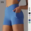 Yoga Outfits Crossover Workout Gym Shorts Women Yoga Shorts Women Fitness Leggings Scrunch Butt Booty Shorts Seamless Short High Waist Shorts 230712