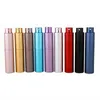 10ML Aluminum Perfume Bottle Empty Filling Spray Perfume Atomizer Rotary Bottle