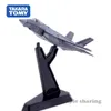 Flygplansmodell Tomy Tomica Premium 28 JASDF F-35A Fighter Japan Flygplan Jet 1 164 Fordon, formgjuten metallmodell Leksaker 230711