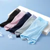 UNDUTTS BOWEYLUN BUZ İPLİK NEFRABİLİR KESİH ENDİYE ERKEKLER ANTIBAKTERİYAL ULTRA İLİ DERİN DIŞINDA KATILI BOXERS PANT PANTALARI 230711