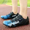 Safety Shoes Women's Running Short Running Shoes Breathable Professional Sports Racing Shoes 230711