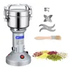 Manual Coffee Grinders 150G Electric Coffee Grinder Spice Grinder Electric Grain Grinder Nut Spice Grain Herbal Powder Mixer Dry Food Grinder 230711