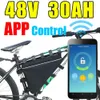app Batteria al litio Bluetooth 48v 30ah con telecomando Bluetooth GPS 48v e bike Batteria per bicicletta elettrica