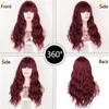 Synthetic Wigs I's A Wig Water Wave Long Red Cosplay With Bangs For Women Pink Brown Black Heat Resistant False Hair