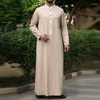 Vêtements ethniques 1 Pc Polyester Fibre Moyen-Orient Jubba Thobe Manches Longues Hommes Musulman Robe Traditionnelle Goutte
