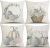 Housses de coussin d'automne 45,7 x 45,7 cm Thanksgiving taies d'oreiller décoratives pour la maison, les vacances d'automne, la récolte, la citrouille, l'érable, la taie d'oreiller