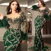 2023 Aso ebi Dark Green Mermaid Prom Dress 레이스 구슬 깃털 이브닝 공식 파티 두 번째 리셉션 생일 약혼 가운 드레스 로브 드 SOIREE ZJ720