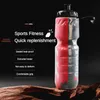 cycling sports water bottle outdoor running mountaineering extrusion nozzle type