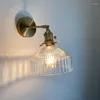 Lampada a parete Fissaggi a LED in stile giapponese Apparecchi di vetro Spalature Sconce Moderna camera da letto Modern Home Draoming