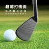 Golfschläger MIUAR TC-201 Schwarzes Eisenset TC201 Golfgeschmiedete Eisen 4-9P R/S/SR Flexstahl-Graphitschaft mit Schlägerkopfabdeckung