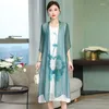 Robes décontractées 2023 robe d'été vêtements pour femmes robe d'été élégant rétro amélioré Cheongsam 2 pièces costume Qipao Vestidos femme