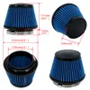 Universal High Flow Inlet Car Cold Air Intake Air Filter Cleaner Pipe Modified Scooter 4.5 " / 115mm Blue PQY-AIT45B