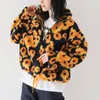 Jaquetas masculinas Tigre de Bengala Colorway Flor Estampada Grossa Fleece Cordeiro Pulôver Casacos Outono/Inverno Meio Zip Gola Alta Masculina