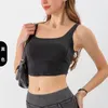 Women's Tanks Denim Yoga Sports Vest For Women U-Shaped Elastic Tight Fashion Halter Quick-Drying Fitness Body Shaping Top