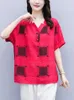 T-shirts femme élégant Plaid surdimensionné T-shirt femmes coton lin T-shirt grande taille Vintage ample à manches courtes haut dames grands hauts