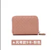 New minimalist men's fashion woven pattern card bag, multifunctional organ card bag, large capacity women's multi card holder, credit card case Woven Women's Bag