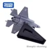 Flygplansmodell Tomy Tomica Premium 28 JASDF F-35A Fighter Japan Flygplan Jet 1 164 Fordon, formgjuten metallmodell Leksaker 230711