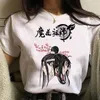 Dam T-shirts Mo Dao Zu Shi Tshirt Dam Designer Manga Top Girl Anime Clothes