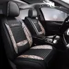 Car Seat Covers Leopard Print For GLA CLA CLS GLC GLE GLK GLS CLK SLC SL ML GL Auto Accessories Universal Interior