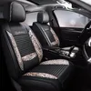 Coprisedili per auto Stampa leopardata per GLA CLA CLS GLC GLE GLK GLS CLK SLC SL ML GL Accessori auto Interni universali