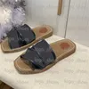 Lace Slipper Designer Sexy Womens Portability Beach Sandals Fashion Knitting Mesh Casual Flat Shoe Slides