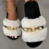 Slippers Fashion Chain Design Women Home Slippers Solid Color Open Toe Indoor 2022 Winter Flat Non-slip Leisure Interior Female Shoes T230712