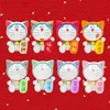 Blindbox Äkta Doraemon A full of happiness serie blindbox Dingdang kattprydnader leksak mode lek hand Jul blindlåda 230712