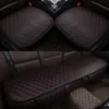 Uppgradera 3 datorer/set Universal Leather Car Seat Cover CUDHION FRAMA BAKSATSATION SEAT COVER Auto Seat Protector Mat Pad Bekväm Cleanin