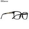 نظارات شمسية إطارات 51071 Retro Square Anti Blue Light Glasses Designer Men Women Fashion Computer نظارات 230712