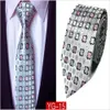 Designer Hommes Cravate Élégant Homme Floral Paisley Cravates Classique Affaires Casual Cravate De Mariage 145 * 8 * 3.8 cm