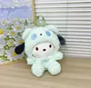 Cartoon Kawaii Cinnamoroll Plush Backpack 22cm New Style Cartoon Plush Soft Zipper Bag Stuffed Plush Bag for Girl Gifts