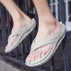 Tofflor Massage Thong Flip Flops Män Moln Sommarskor 2023 Memory Foam Kudde Slides Ortopediska Arch Support Strandsandaler 230711