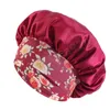 Satin Night Sleep Cap Print Wide Band Satin Bonnet Elastic Protect Women Женщины для волос шляп