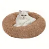Lit apaisant pour chat, lit beignet rond avec fond antidérapant, lit apaisant lavable, lits chauffants confortables pour chats d'intérieur