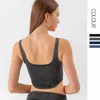 Women's Tanks Denim Yoga Sports Vest For Women U-Shaped Elastic Tight Fashion Halter Quick-Drying Fitness Body Shaping Top