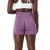 ヨガ衣装 NVGTN ソリッドシームレスショーツスパンデックス女性ソフトトレーニングタイツフィットネス衣装ヨガパンツジムウェア 230712