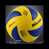 Pelotas Voleibol profesional de alta calidad MVA360 MVA460 Pelota de entrenamiento para interiores y exteriores Tamaño 5 PU Voleibol de fibra súper dura -40 230712