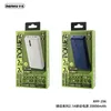 Remax Ultrathin Power Bank 20000mah Powerbank RPP-296 UN38.3 CE/FCC/ROHS/MSDS Factory 2023 New Corridals Proper Power Source L230712