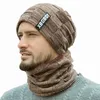 Mens Winter Beanie Hats Scarf Set Warm Knit Skull Cap Neck Warmer with Thick Fleece Lined Winter Hat Scarf