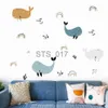 Other Decorative Stickers Cartoon Animal Dolphin Rainbow Removable Wall Sticker Nursery Peel and Stick Wall Art Decals Boy Room Interior Home Decor Gifts x0712