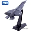 Flygplansmodell Tomy Tomica Premium 28 JASDF F-35A Fighter Japan Flygplan Jet 1 164 Fordon, formgjuten metallmodell Leksaker 230711