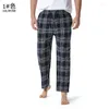 Pantalons pour hommes Automne Coton Plaid Dormir Droit Yoga Maison Décontracté