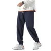 Men's Pants 330g Mens Cotton Spring Long Pant Solid Customized Casual Sports Trousers With Drawing High Quality French Terry Sweatpants