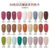 Nagellack lim målad High end Butik Salong Special Japansk konserverad dekoration 230712