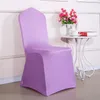 Wedding Decoration Chair Covers Polyester Elastic Hotel Banquet Chair Cushion